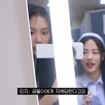 ㄴㅈㅅ <b>이미</b> 알고있던거아냐?