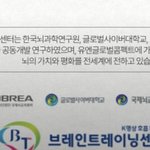[드루와] 님들 사는곳에도 ㄷㅇㄷ운영센터 잇을수 잇음