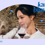 오늘 뜬 카리나 브이로그
