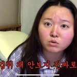 <b>선업</b>튀 안 보는 자들에게 하고 싶은 말