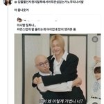 트위터 ㅇㅂ한테 조카 너무<b>하네</b>