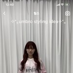 [드루와] y2k는 한물갔는데