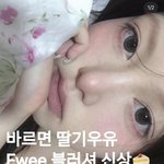 이 사진 <b>립</b>