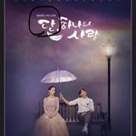 이 글쓰려고 방금 <b>가입</b>함