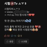 나만 그런가