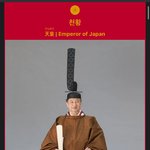 이거 <b>우연</b>임? 단월드에 있어서 22일은 무슨 뜻이지