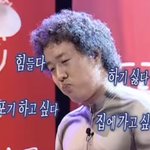 나 옷<b>산거</b> 어떰