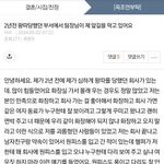 <b>퇴사자</b>는 다시 돌아가고 싶어한 적도 없는데