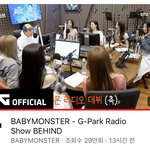 [모두드루와] 베몬 자컨에 라이브 보셈