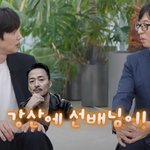 <b>전재준</b> 닮은꼴