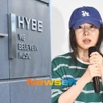 어도어(대표 민희진) 공식입장 전문