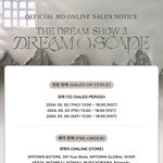 오늘부터 시작하는 엔시티 드림 콘서트 <b>MD</b>