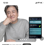 [어케생각해] 홍영기 공구 <b>회사</b>가 쓰레기였다.. ㅠ
