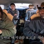 조나단 석굴암 실제로 보고 울었대