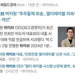 [군대] 아 걍 자진<b>사퇴</b>해라