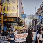 외국인 <b>노동자들</b> 대구 시위 영상보셨나요?