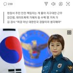 범죄자여야 범죄자를 잘 잡는다