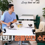 <b>이연복</b> 셰프가 말하는 옛날 식당 요리가 더 맛있었던 이유