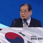 미쿡 끄났습니다.