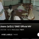 뉴진스 <b>omg</b> 조회수 그대로인거 실화냐