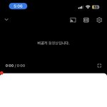 와 <b>나도</b> 하이브 실시간 언플 봤어 ㄷㄷ