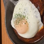 [맛집] 진짜 함바그 <b>스테이크</b>