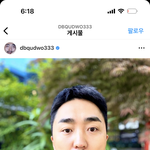 유병재 <b>원영</b>적사고 졸라 웃기다