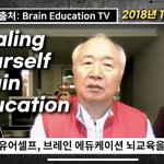 아니 이건 너무 빼<b>박</b> 아니야? 어떻게 이래