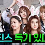 이쯤에서 다시보는 할명수 <b>썸네일</b>