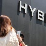 "역시 무리수였나"…BTS 없는 하이브 '성적표' 뜯어 보니...