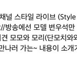 [모두드루와] 9년전에 <b>펫샵</b>에서 애견 입양한 변우석