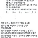 [<b>방탄소년단</b>] 팝업가고싶다