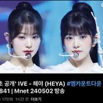 썸넬<b>실화</b>????