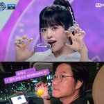 라이브에서 안유진이랑 내기 한 나영석