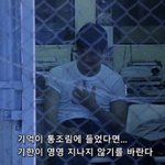[댓글부탁해] 난 ㄹㅇ 남자연예인들이 너무 설렘