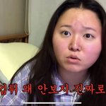 <b>선업</b>튀 안 보는 애들 봐라 내가 얼마나 더 말해야 돼