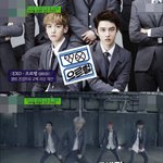 <b>민희진이</b> 엑소 으르렁을 만든 과정