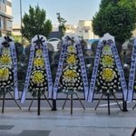 <b>BTS</b> 음해에 뿔났다...하이브 앞에 근조 화환 시위