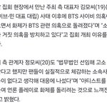 [군대] 역시 아미소녀들이 <b>다함</b>