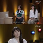 <b>옥상달빛</b>이라는 이름은 어떻게 만들었나?