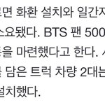 [군대] 으