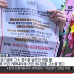 [군대] 2<b>분기</b> 공지