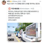 [군대] 올팬인척 하는 이계정 다들 걸러줘