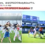 민희진도 <b>표절</b>인가 레퍼런스 인가??