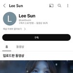 +) ㅇㅈㅊㄱ 새 계정 발견됨