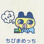 너네 <b>나시</b> 단독으로 입고 밖에 돌아다닐수있음?