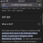 [드루와] <b>반지연</b> 소개 글