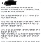 자녀들 결혼시킬 때 참고하세요