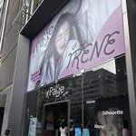 레드벨벳 아이린 <b>사진전</b>