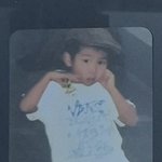 애기 시절 라이즈